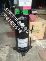 Brand new E655DH-65D2YG E505DH-49D2YG Hitachi compressor E605DH-59D2YG R410A