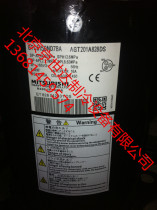 GTC5150ND78A AGT201A828DS original Mitsubishi Heavy Industry variable frequency Haier air conditioning compressor R410A