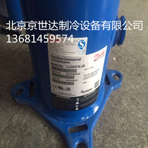 Original LLZ024T9LQ9A Danfoss compressor refrigerated scroll compressor