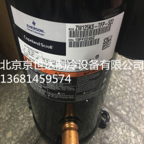 ZW108KSE-TFP-522 ZW108KSE-TFP-522 ZW125KS-TFP-522 ZW108KA ZW108KA wheel air energy heat pump compressor