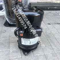 JT1G-VDLYR@S RMXS160EV2C compressor Daijin household variable frequency multi-online compressor