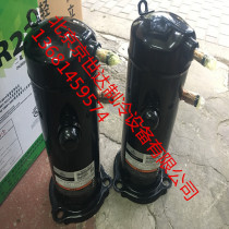 ZW34KS-PFS-524 ZW34KS-TFP-524 Kulan 3p Air energy heat pump special compressor