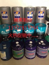Laifukang low temperature refrigeration oil SK-100 Laifukang compressor screw machine cold storage refrigeration unit lubricating oil