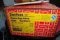 Danfoss expansion valve TGEX 7 5TR TGEX11TR TGEX12 TGEX15 18TGEX3 4 6