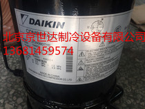 JT200BDTYE original big gold 5 horse generation air conditioning RNY10KY1 cold storage refrigeration parallel inverter compressor