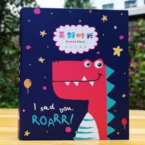 Kindergarten growth manual record bag diyA4 binder children photo album primary school student growth File commemorative book