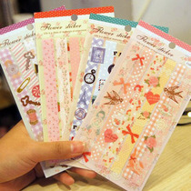 DIY handmade photo album stickers beautiful French style stickers diary stickers transparent lace decorative stickers