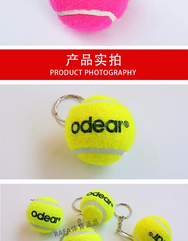 Ou Dier Tennis Keychain Key Chain Mobile Mặt dây Quà tặng Quà lưu niệm Quần vợt Trang sức Quần vợt