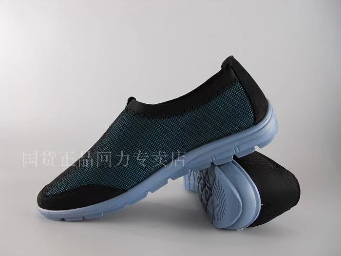 Thượng Hải đích thực kéo lại giày nam giày mùa hè lưới thoáng khí một bàn đạp giày lười giày thể thao giản dị giày vải nam