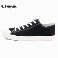 Giày thể thao leap chính hãng Giày nam giày nữ Vỏ sò Hàn Quốc Phong cách nhảy vọt Giày vải nhỏ Giày trắng Giày thông thường giày thể dục
