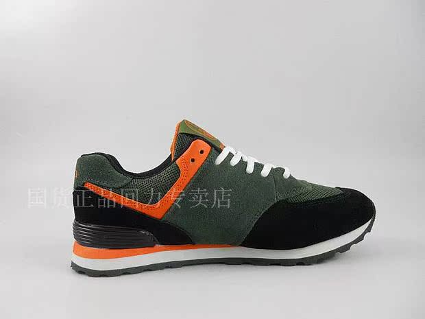 Thượng Hải đích thực kéo lại giày thể thao nam và nữ giày mùa thu và mùa đông giày chạy bộ da lộn marathon chạy giày jordan dior cổ thấp