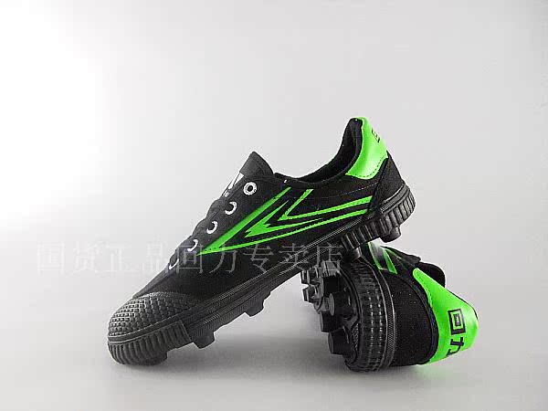 Chaussures de football WARRIOR en toile - ventilé, rembourrage en caoutchouc, Système de Torsion, Fonction de pliage facile - Ref 2447162 Image 7