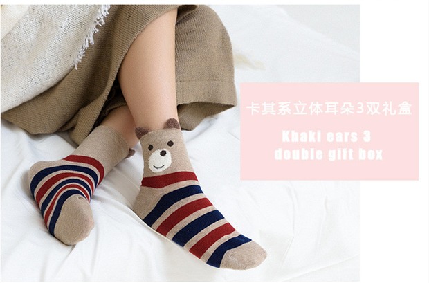 Vớ nữ Caramella jacquard mới hoạt hình vớ dễ thương vớ nữ ống cotton ấm 3 đôi tất tất nike cao cổ