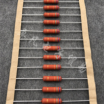 India 75K VISHAY PR03 3W Philips copper foot metal film resistor generation DALE