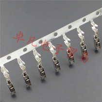 German AMP 22-24AWG TE 928999-1 TICO Automotive Connector Terminal Terminal Terminal