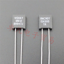 Israeli production of VISHAY 15K RNC90Y 0 6W Sensorless Metal Foil Resistance 0 01%