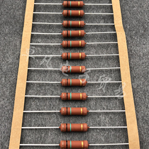 India 1m 3W VISHAY PR03 Philips copper foot metal film resistor generation DALE 2W