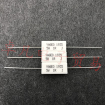 Taiwan Yageo 1R 5W SQP5 1 Euro axial cement line winding resistance of the country giant 1Ω