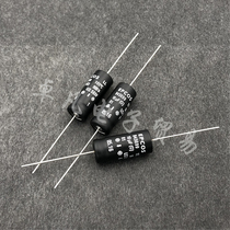 EPCOS made in Brazil Siemens B43698 10uF 500V axial electrolytic capacitor instead of 450V