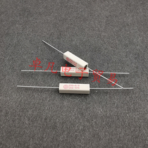 Portuguese made VITROHM 2 2R 5W 2 Euro Ceramic Winding Resistance VTM 208-8 2R2