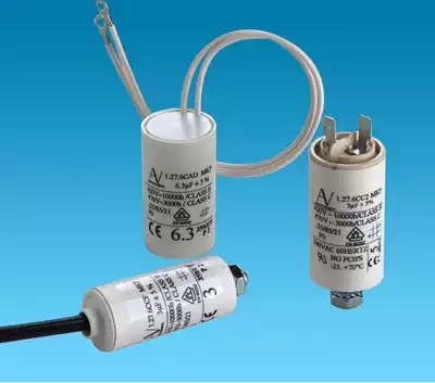 AV ARCOTRONICS 1 27 6CAT MKP 470V IMPORTED start capacitor (full range)