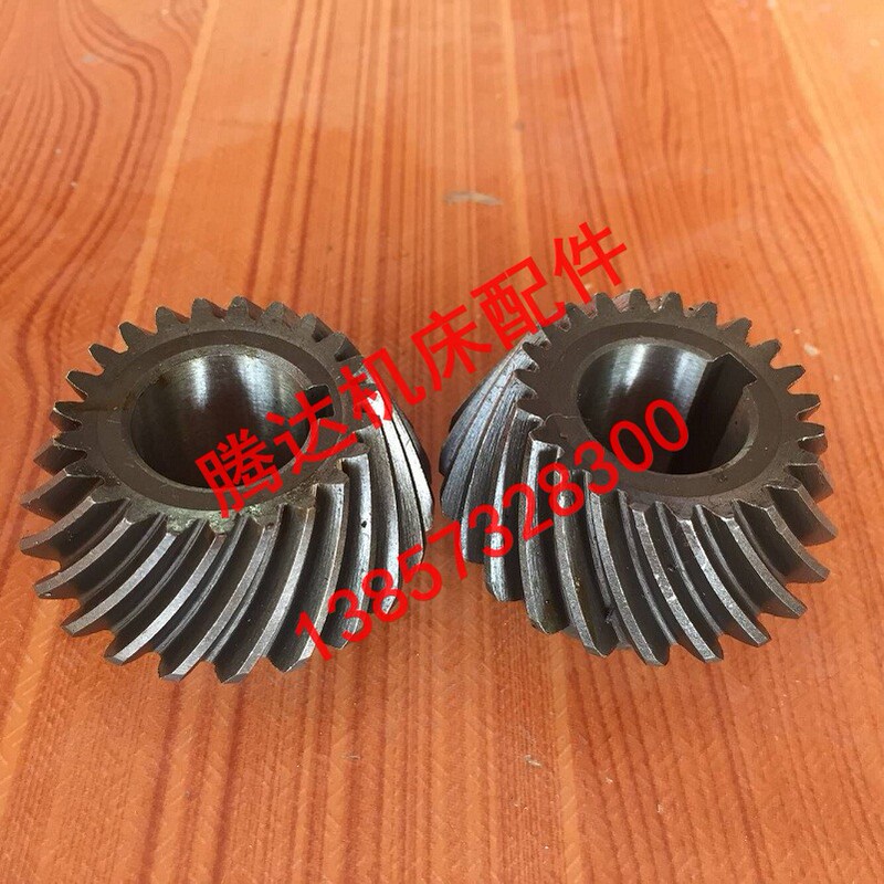 Hangzhou Qixin Xq6225/6325/6330 Milling Machine Accessories 40013/40017 Spiral Bevel Gear Z23/Z23