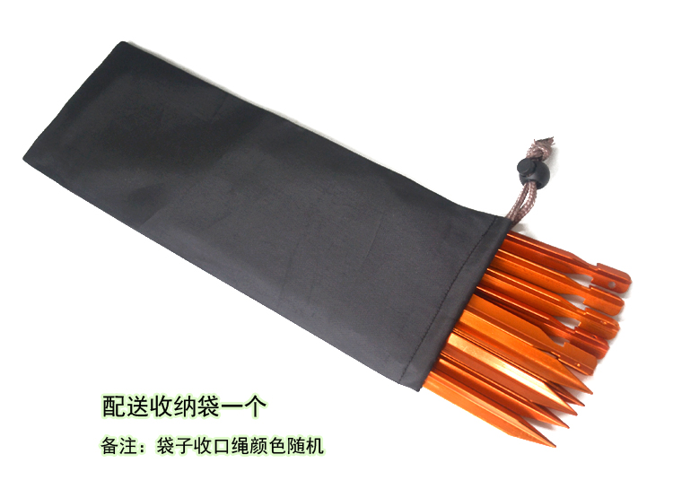 Lều cố định đinh 25cm móng tay hình tam giác bằng nhôm hợp kim mạnh mẽ nhẹ đậm dài dài nối đất ngoài trời - Lều / mái hiên / phụ kiện lều lều ngủ