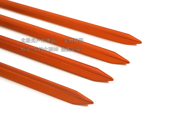 Lều móng ngoài trời nâng cấp và móng tay dài hình tam giác hợp kim nhôm siêu nhẹ móng tán móng tay 25CM gốc đơn - Lều / mái hiên / phụ kiện lều