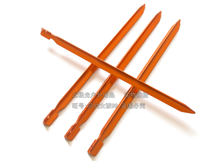 Lều móng ngoài trời nâng cấp và móng tay dài hình tam giác hợp kim nhôm siêu nhẹ móng tán móng tay 25CM gốc đơn - Lều / mái hiên / phụ kiện lều lều cắm trại 10 người