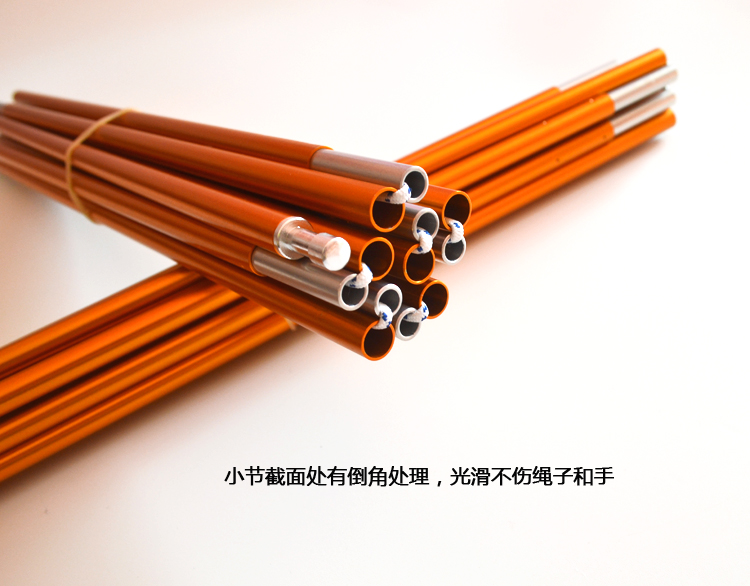 3-4 người lều nhôm cực Mu Gaodi núi lạnh 3 chiều lều cực khung xương hỗ trợ thanh 4.2 m * 1 gốc - Lều / mái hiên / phụ kiện lều lều hội chợ
