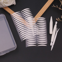 Big Crescent Lin Yun with double-sided double eyelid stickers no trace lasting flesh color female swollen eye artifact beginners send box