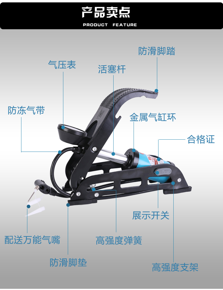 Pompe à vélo HONOR - Ref 2387211 Image 18