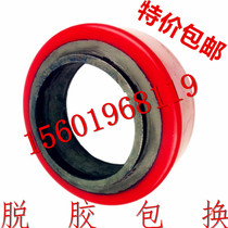 Xilin forklift drive wheel 250*80 92CBD20M Ningbo Ruii Electric Forklift Walking Wheel Drive