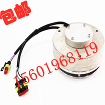 Synergy Force Da Electric Forklift Original Plant Accessories CBD Electromagnetic Brake Brake Disc Assembly Electronic Brake