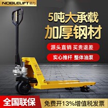Noli forklift manual hydraulic vehicle manpower handling truck tablet mini - lift tray car 2 tons 3 tons 5 tons