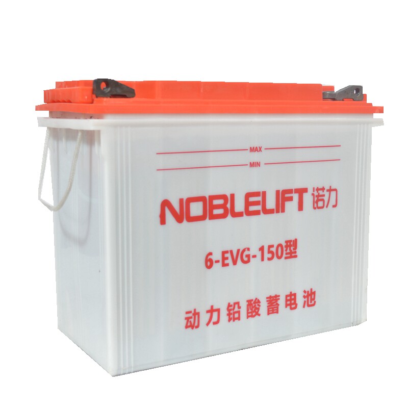 Noli forklift lead acid battery 12v maintenance-free battery SPM15 electric heap high car 12V150AH battery battery