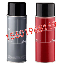 Original dress Linde 7278375202 red jet dunk Linde Linde Forklift Paint Hand Spray Paint Self Spray Paint