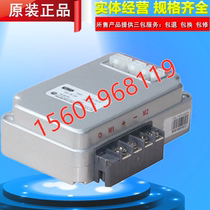 Original Plant Nori Electric Forklift Accessories Nori PS15 Electric Pile High Car BD-SC-24 10 Steering Controller