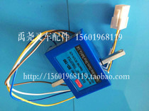 Noli EPT Pallet Accelerator SPT SPT Small Gold Steel Handling Vehicle Walking Electronic Accelerator BD-190 Speed Regulator