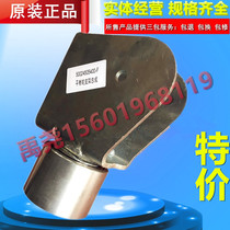 Electric forklift auxiliary wheel frame Linde L12L10 stacker high truck balance wheel 140*55 600 universal wheel bracket