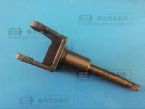 Electric forklift accessories Xilin electric pallet truck balance wheel frame universal bracket auxiliary wheel frame