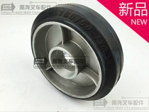 160*50 aluminum core rubber wheel hydraulic wheel silent fork wheel manual forklift hydraulic truck special wheel
