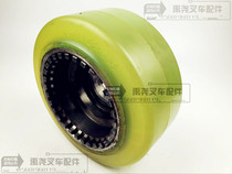 Electric fork wheel TOYOTA TOYOTA load bearing wheel front wheel 254X120X158 Press fitting tire assembly