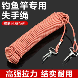 Высокий эластичный браслет, автоматическая телескопическая стальная проволка с аксессуарами для рыбалки