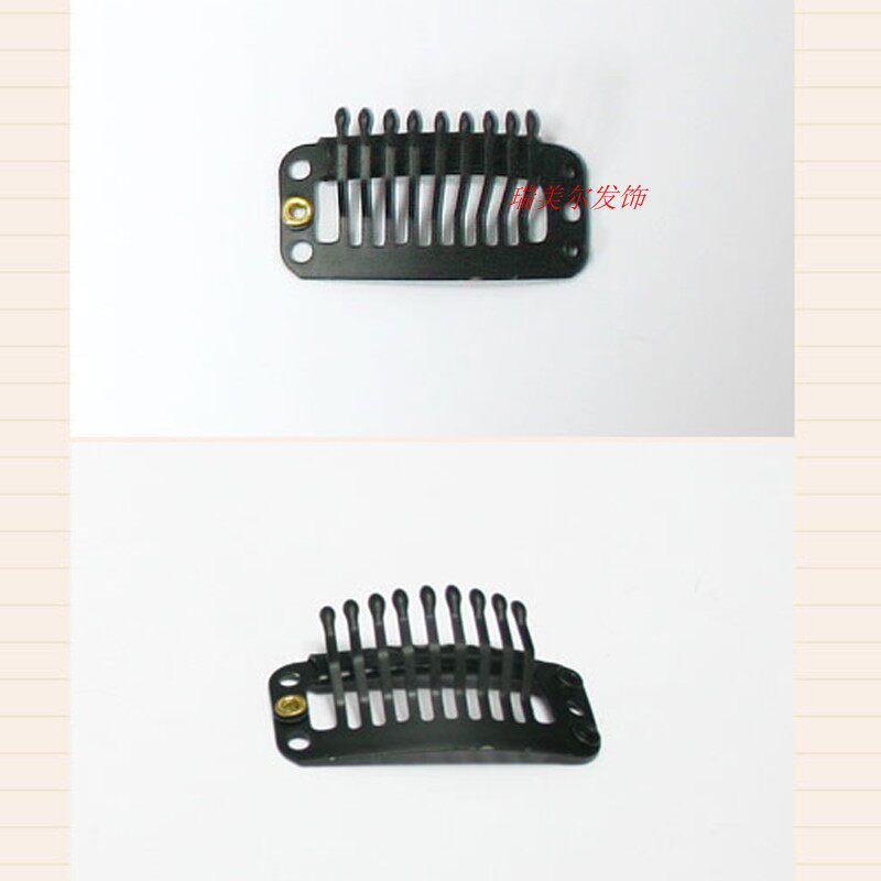 Extension cheveux - Ref 219957 Image 12