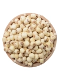 [Shanli Lily] Новый продукт Guizhou Baolianzi no копченые без воска -ядро -кор -нет -коррея лотоса семян 500G