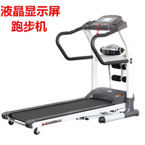 American Mose treadmill TX005ST electric treadmill economical household small treadmill