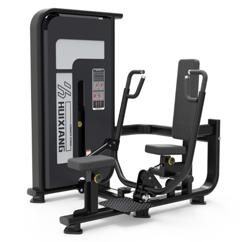 Series 71 - Series Table - Push Boat Gaola Butterfly Machine Dual - function Trainer Local Motion Equipment