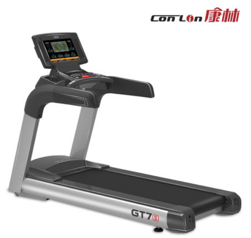 Conforest GT7s Commercial Treadmill Frequency Conversion Commercial Electric Treadmill Conlin Commercial Fitness Treadmill