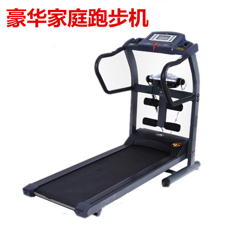 American Mold GZ8230T Home Multifunction Electric Treadmill Dies Home Treadmill